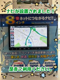 ディーラーオプションナビが設置されました！